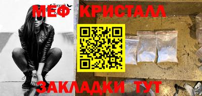 Альфа ПВП Ипатово