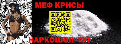 скорость mdpv Изобильный