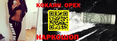 Альфа ПВП Ипатово