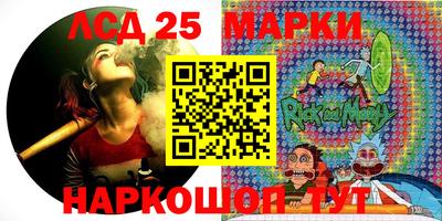 Альфа ПВП Ипатово