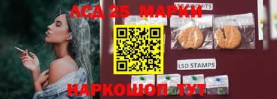 скорость mdpv Изобильный