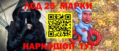 Альфа ПВП Ипатово
