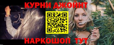 скорость mdpv Изобильный