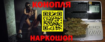 скорость mdpv Изобильный
