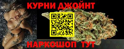 spice Ирбит