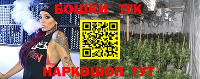 spice Ирбит