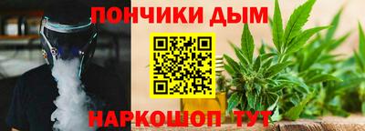 молекула духа Заволжье