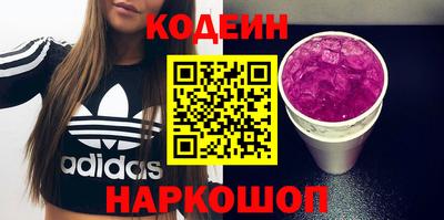 spice Ирбит