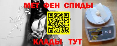 индика Заводоуковск