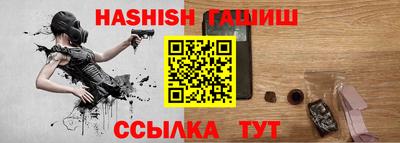 spice Ирбит