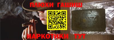 скорость mdpv Изобильный
