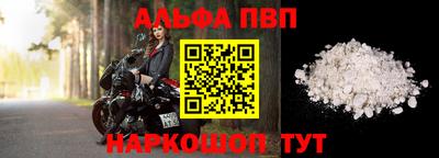 скорость mdpv Изобильный