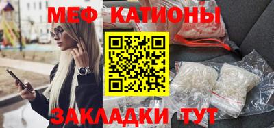 скорость mdpv Изобильный