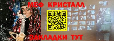 скорость mdpv Изобильный