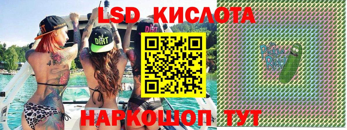 Амфетамин Гудермес